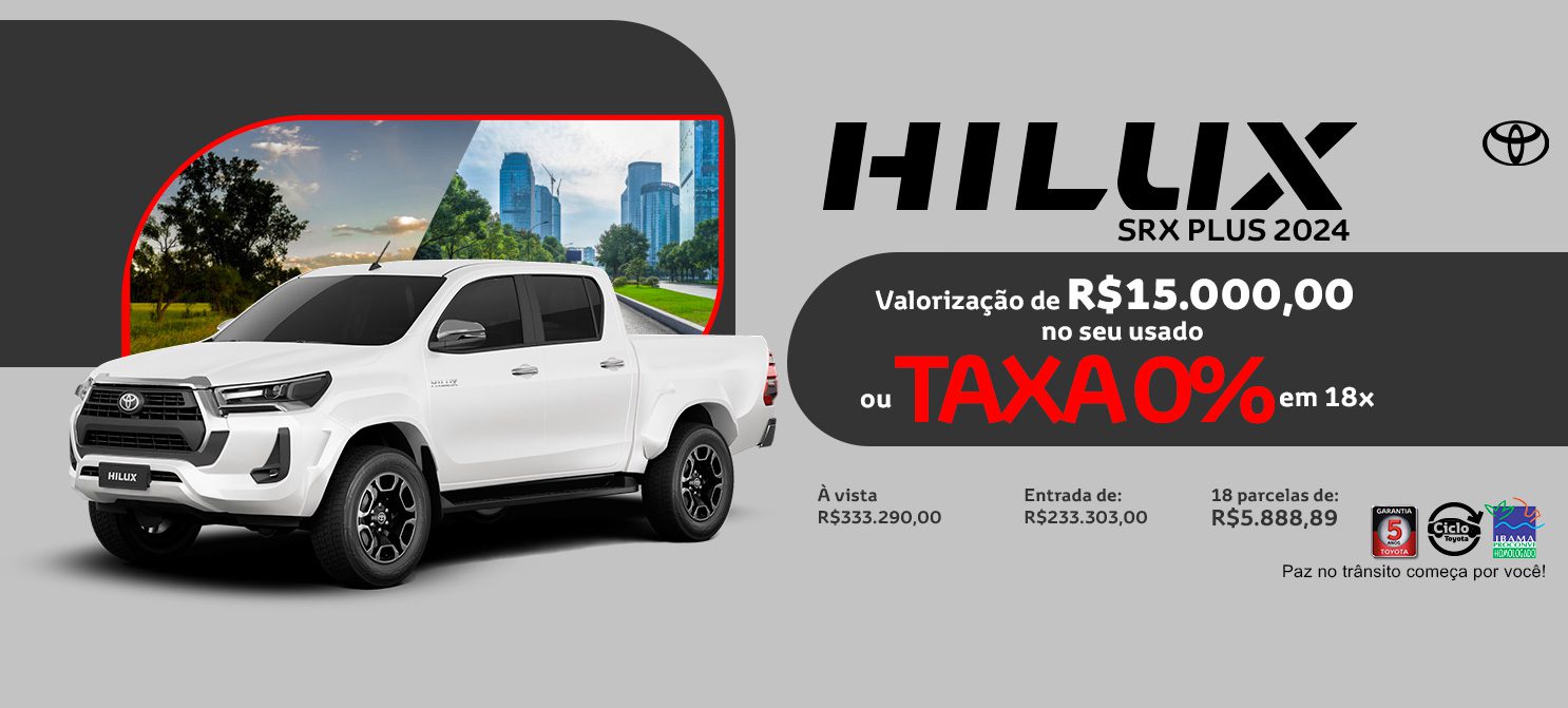 Hilux